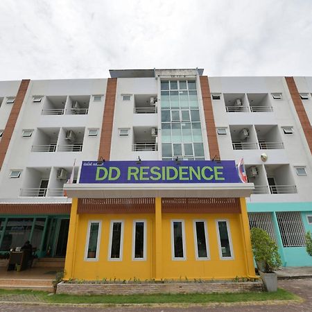 Dd Residence Rayong Exterior photo